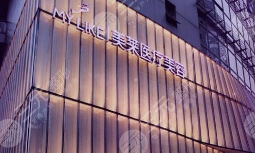 磨骨怎么样？削骨医生：尹度龙、欧阳天祥|宽下颌磨骨案例