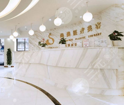 广州涵茜尚美医疗美容怎么样？技术医生团队|鼻部整形果