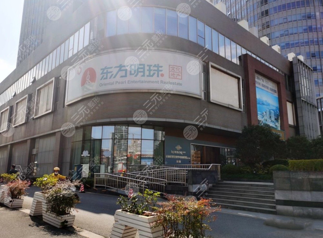 上海镜面皮肤管理怎么样