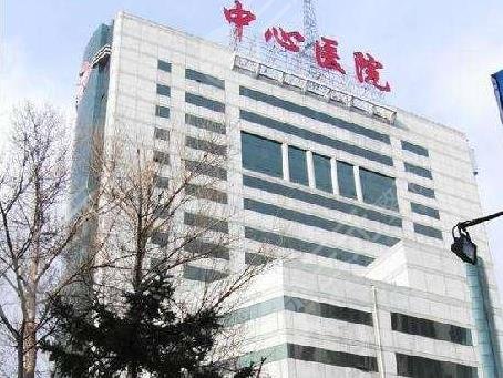 吉林市牙科医院排名价格表