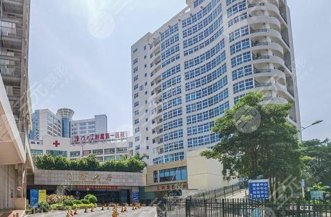 厦门大学附属第一医院环境图