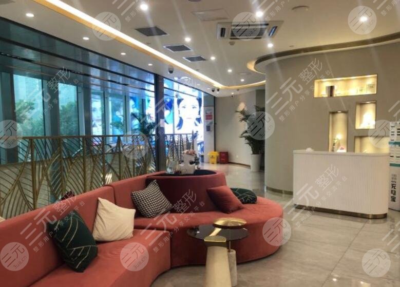 上海沪中整形医院电话