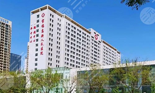 宝鸡人民医院整形美容科怎么样?美容医生信息+割双眼皮案例