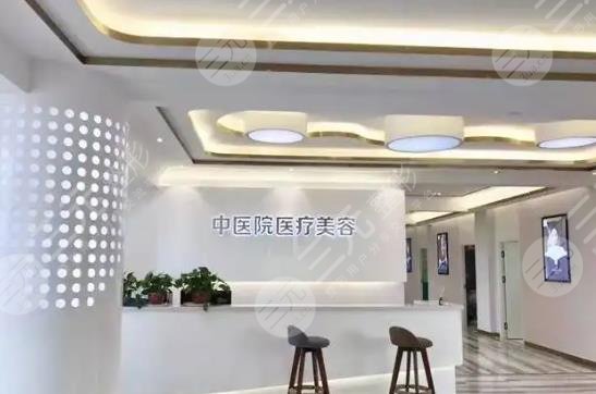 武汉中医院医学美容科