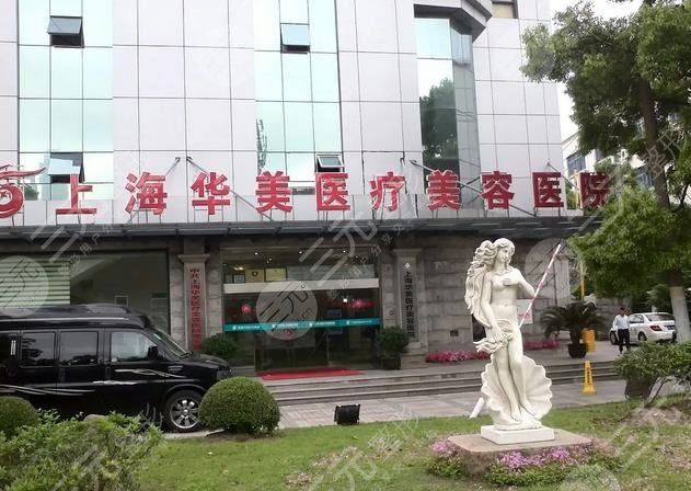 拉皮手术哪里整容医院做得好