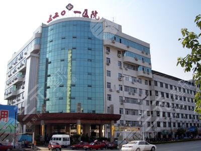 汉中3201美容科祛斑成好吗？专家名录|激光祛斑案例