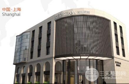 上海薇琳整形医院价格表详细版抢先看