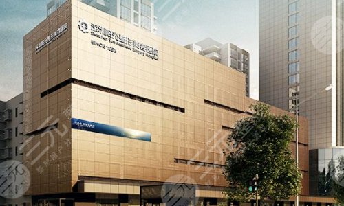 深圳阳光整形医院