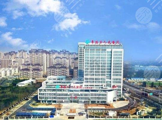 阜阳市人民医院环境图
