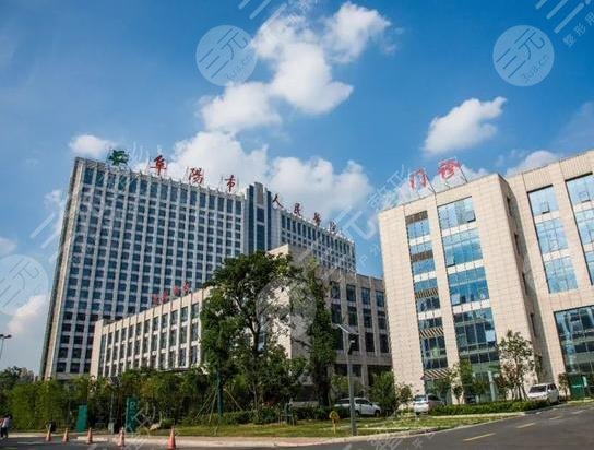 阜阳市人民医院环境图