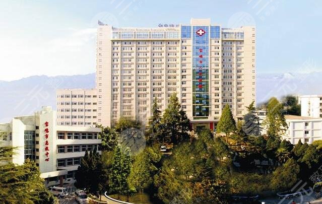 宝鸡人民医院