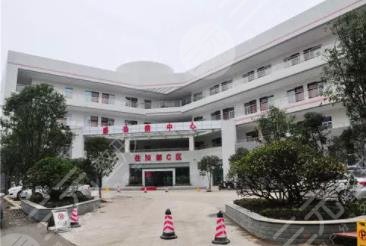 怀化第一人民医院
