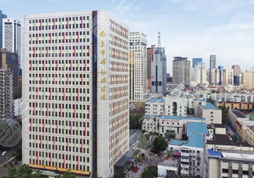 南京市妇幼保健院医疗美容科