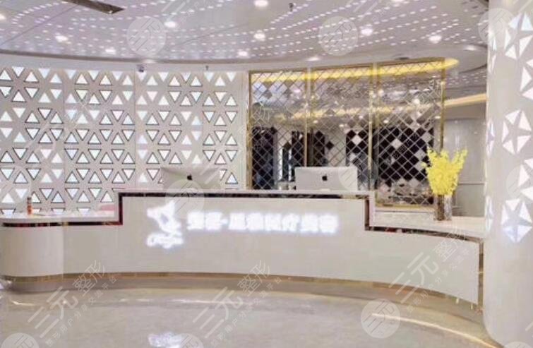 斐暮星雅医疗美容怎么样？专业医生信息介绍+猪鼻子鼻整形案例反馈