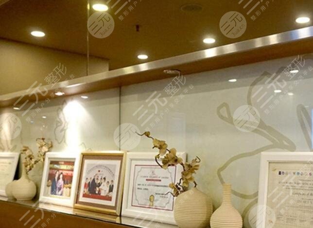 北京张宗学医疗美容诊所
