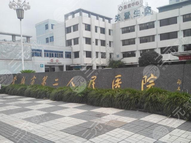 常熟二院整形美容科双眼皮哪个医生擅长？专家介绍+双眼皮案例