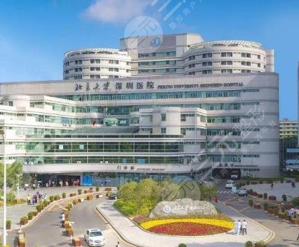 深圳北大医院祛斑果怎么样？医生介绍+祛斑案例