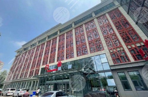 北京中西医结合医院整形美容科