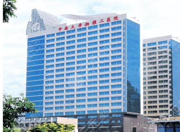 长沙湘雅二医院鼻子整容怎么样？鼻子整形医生+鼻子整形案例