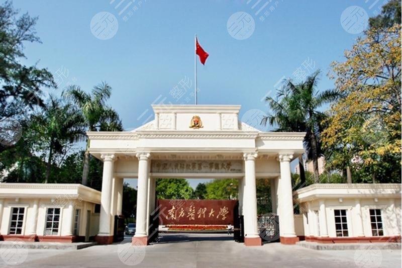 南方医科大学整形科怎么样？整形医生介绍+胡志奇案例反馈