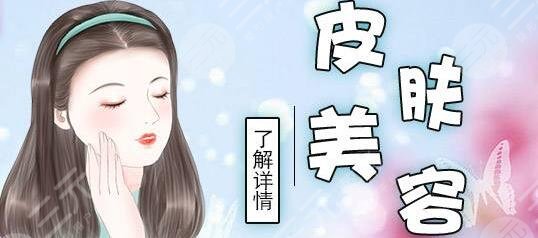 李萍