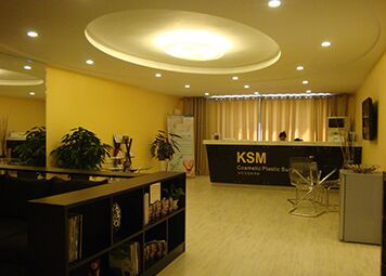 北京可思美医疗美容诊所拉皮除皱怎么样、多少钱