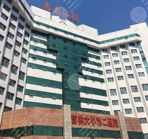 吉大二院美容科电话号码，医生介绍|黄褐斑治疗案例