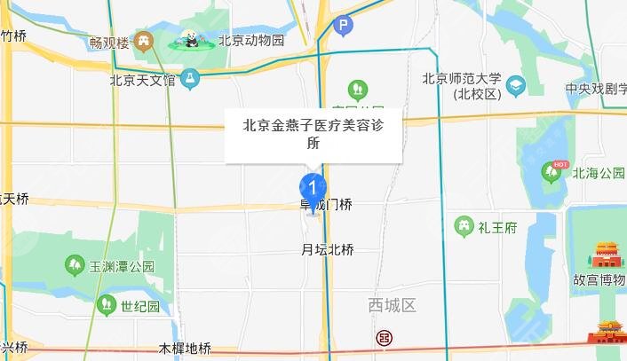 北京金燕子整形医院地址