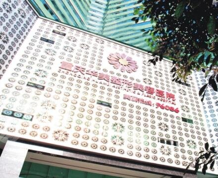 重庆华美磨骨怎么样？磨骨医生信息+磨骨瘦脸果对比