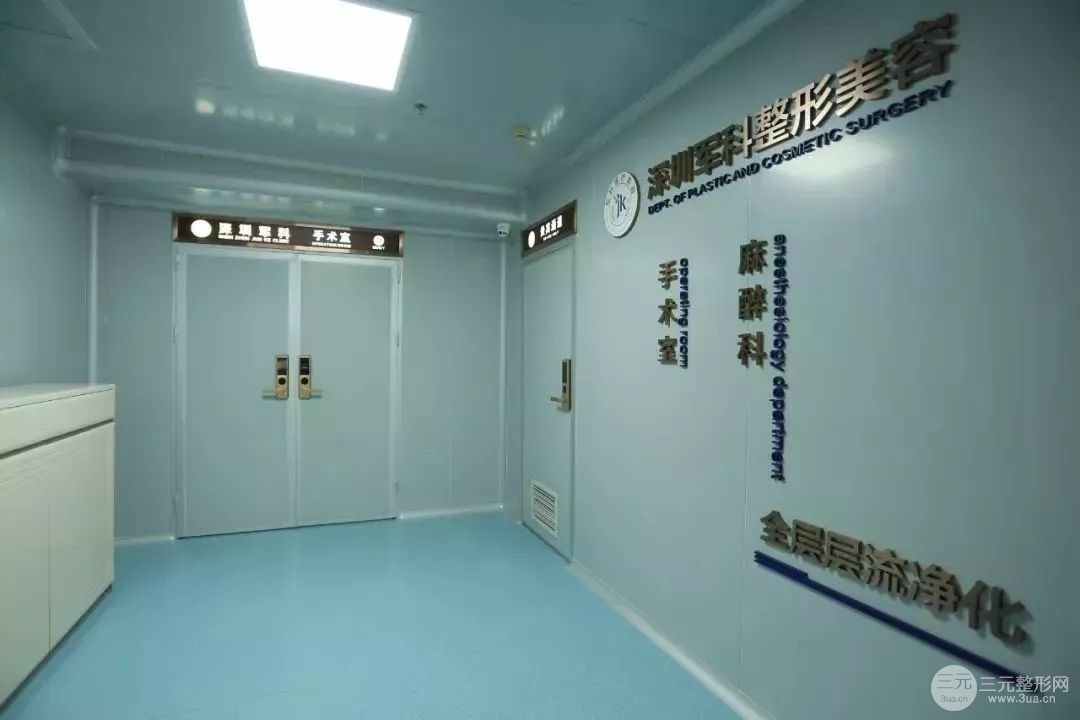 深圳全身吸脂手术优质医院：深圳军科整形医院案例图