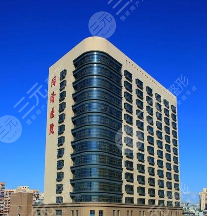 上海同济医院整形科