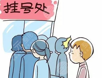南方医院点阵激光挂哪个科室