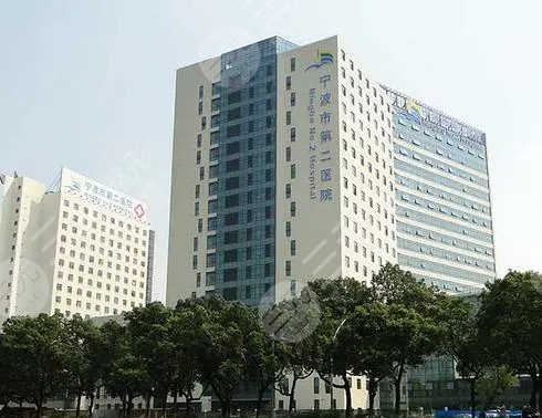 宁波第二医院整形美容科专家有哪些?3位医生信息|隆鼻案例