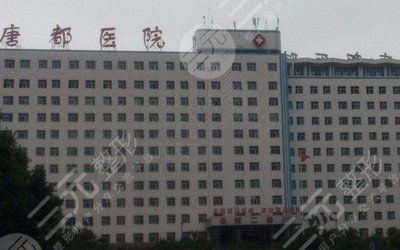 唐都医院整形科医生信息，2位专家评价|李学拥双眼皮案例