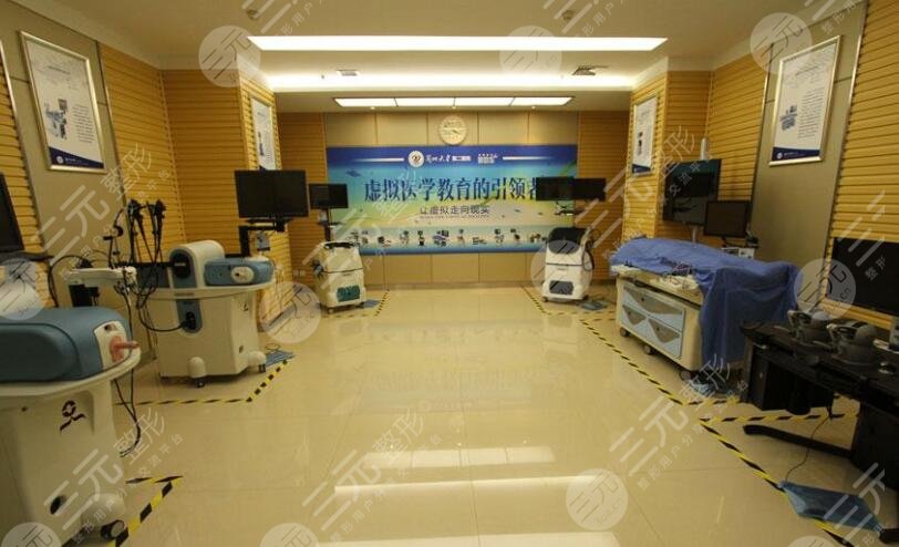 兰大二院做双眼皮价目表