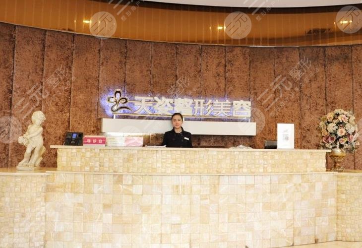 怀化正规植发医院排名