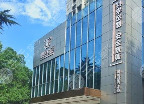 怀化正规植发医院排名