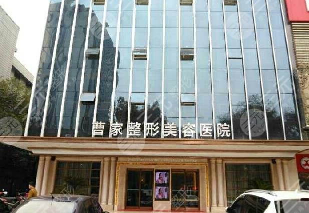 怀化正规植发医院排名