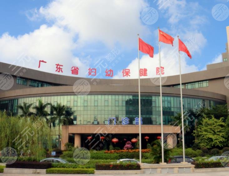 广州发际线种植公立(三甲)医院排名_十大排行榜