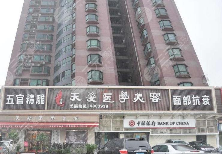 广州自体脂肪填充医院排名前十