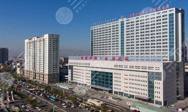 内蒙古医科大学附属医院整形怎么样？医生信息去眼袋吸脂案例