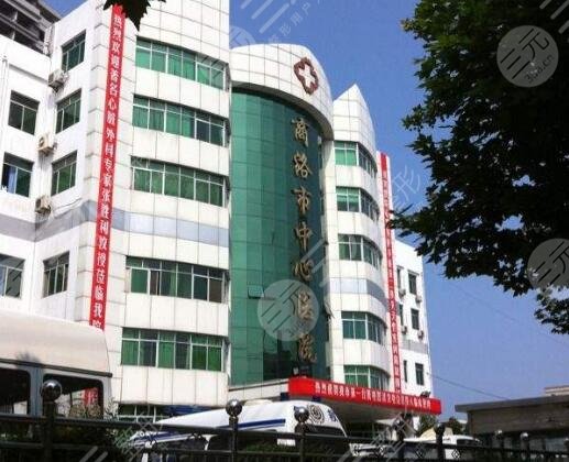 商洛中心医院美容祛斑怎么样?口碑评价|祛斑案例果