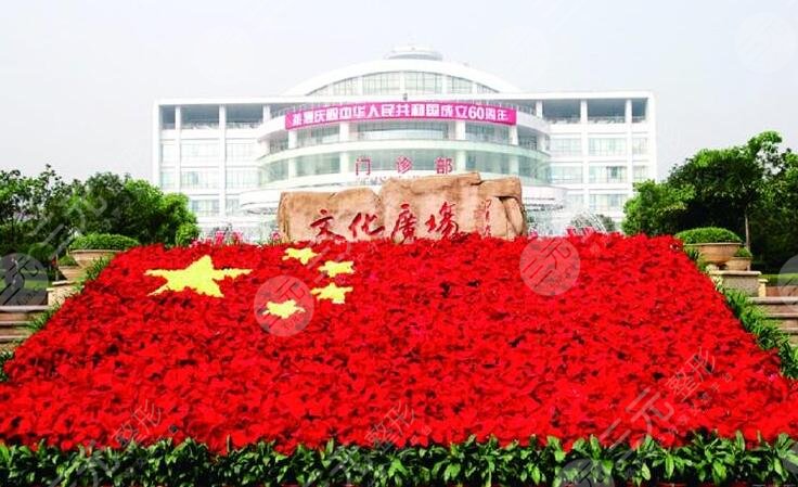 西南医院隆鼻怎么样