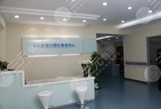 北京中西医结合医院整形外科开展项目