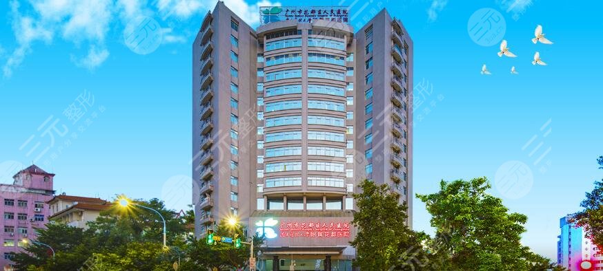 广州花都区人民医院整形美容科|激光祛斑案例分享
