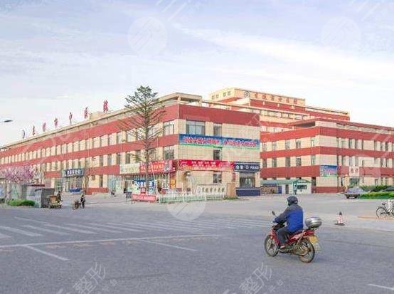 丹东整形医院排名