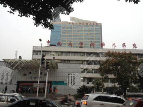 湘雅二医院环境图