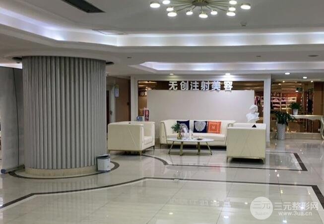 广东美恩整形美容医院怎么样?正规吗?医生信息&案例