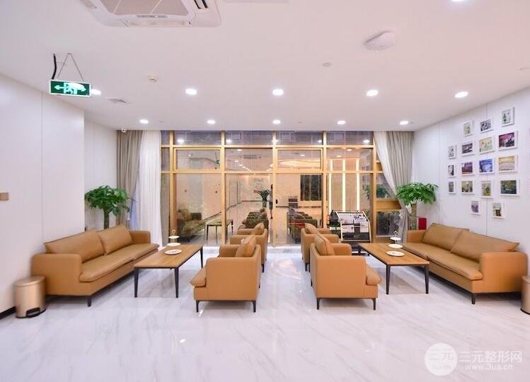 广州荔医整形正规吗?医院介绍
