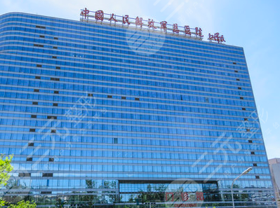 中国人民解放军总医院激光医学价目表一览